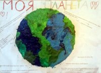 Важность развития "Правильных Экопривычек" для сохранения Планеты.