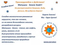 Действие «Ресурсы».