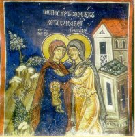 Христианские Молитвы.