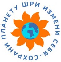 Любви и Мира, Матушке Земле!