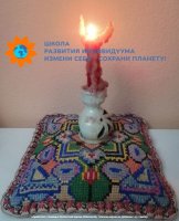 Чудо Свечка. Личный Духовный Опыт. 2010 год.